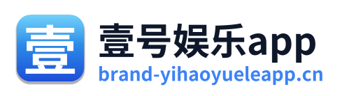 壹号娱乐app